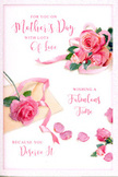 The Mother's Day card in this image reads like a love letter in floral form, the design reflecting the gentle, easy charm of Hampton's riverside gardens. Set against a soft, uncluttered background, the card showcases romantic clusters of pink roses arranged with the relaxed elegance of a hand-tied bouquet. Each rose is illustrated with careful shading, the petals curling at their tips and overlapping in rich, layered spirals that suggest a velvety surface and full, generous blooms. The colour palette stays within a spectrum of pinks-from pale, almost ivory blush to deeper, warm rose-creating a soothing, harmonious flow across the card. Scattered among the flowers, loose petals rest where they fall, adding a sense of spontaneity and echoing the way petals might drift to the table after a bouquet has been admired. A pastel ribbon winds gracefully through the design, wrapping gently around the main bouquet and forming soft curves that recall the final flourish a florist adds before a bouquet leaves the shop. Flowing, handwritten-style calligraphy extends across the card, sending loving Mother's Day wishes and heartfelt thanks in elegant, sweeping strokes that weave visually between the blooms. The lighting is soft and even, with delicate shadows that bring out the texture of petals and ribbon without overwhelming the composition. The overall feeling is one of warmth, tenderness, and quiet celebration-a card that seems ready to be tucked beside a fresh arrangement delivered by Hampton Florist, creating a perfect pairing of paper and petals to honour a special mum.